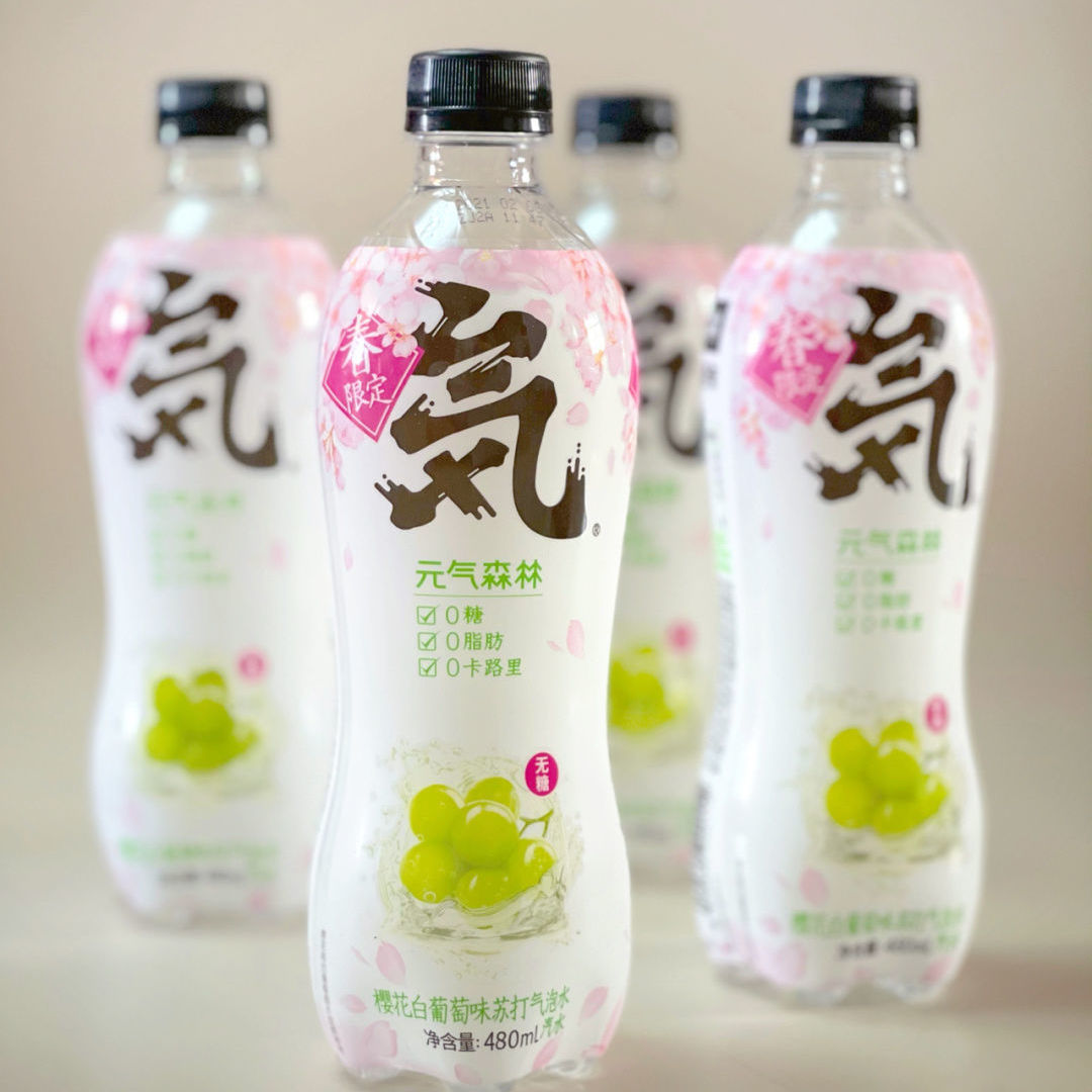 元气森林苏打气泡水 夏日网红饮品的批发新选择